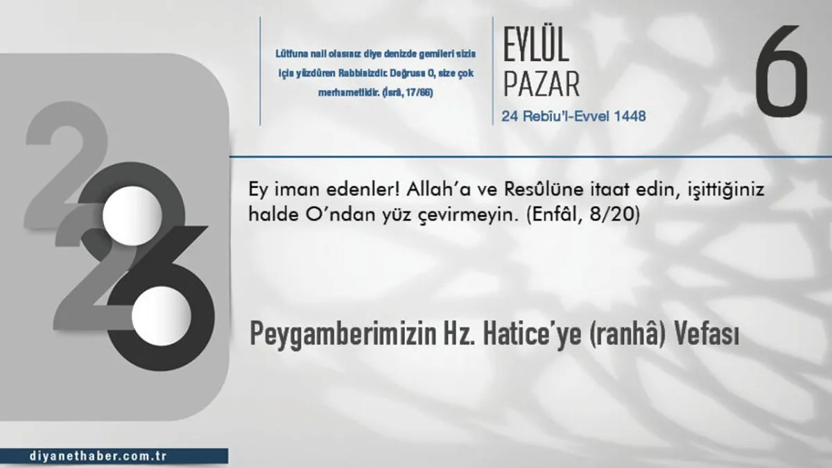 Peygamberimizin Hz. Hatice’ye (ranhâ) Vefası