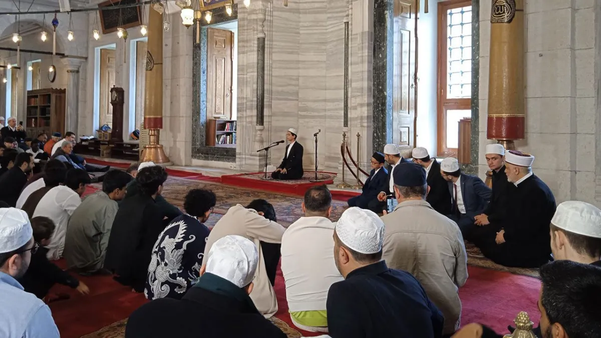 İstanbul'un Fethinin 573. Yılı Kutlandı: 1453 Genç Hafız Hatm-i Şerif Programı Fatih Camii'nde Gerçekleşti