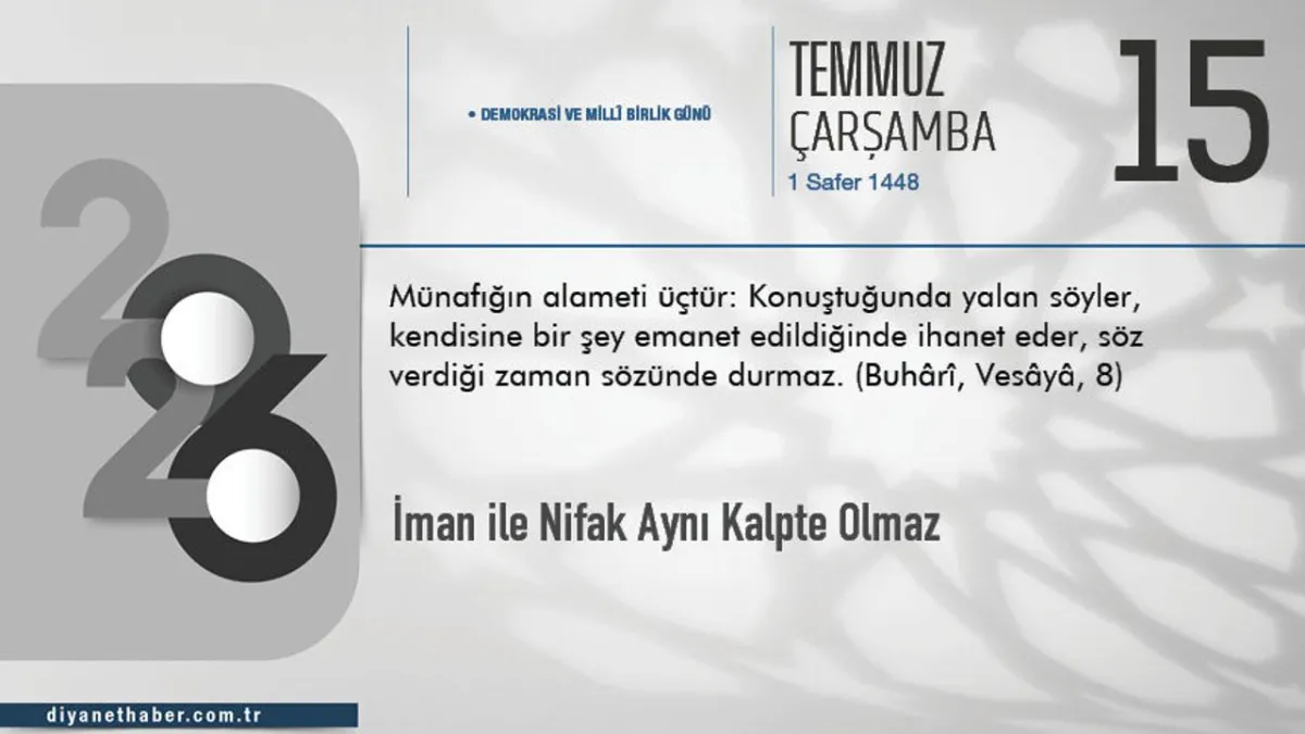İman ile Nifak Aynı Kalpte Olmaz