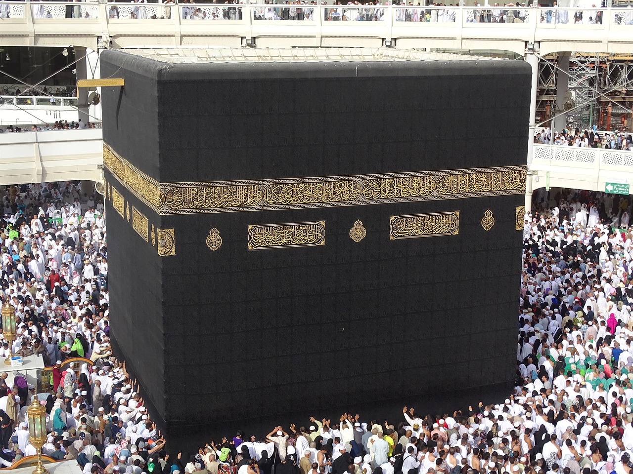 Mekke'nin Kalbi Mescid-i Haram: Kabe'nin Eşsiz Güzelliği Gözler Önünde
