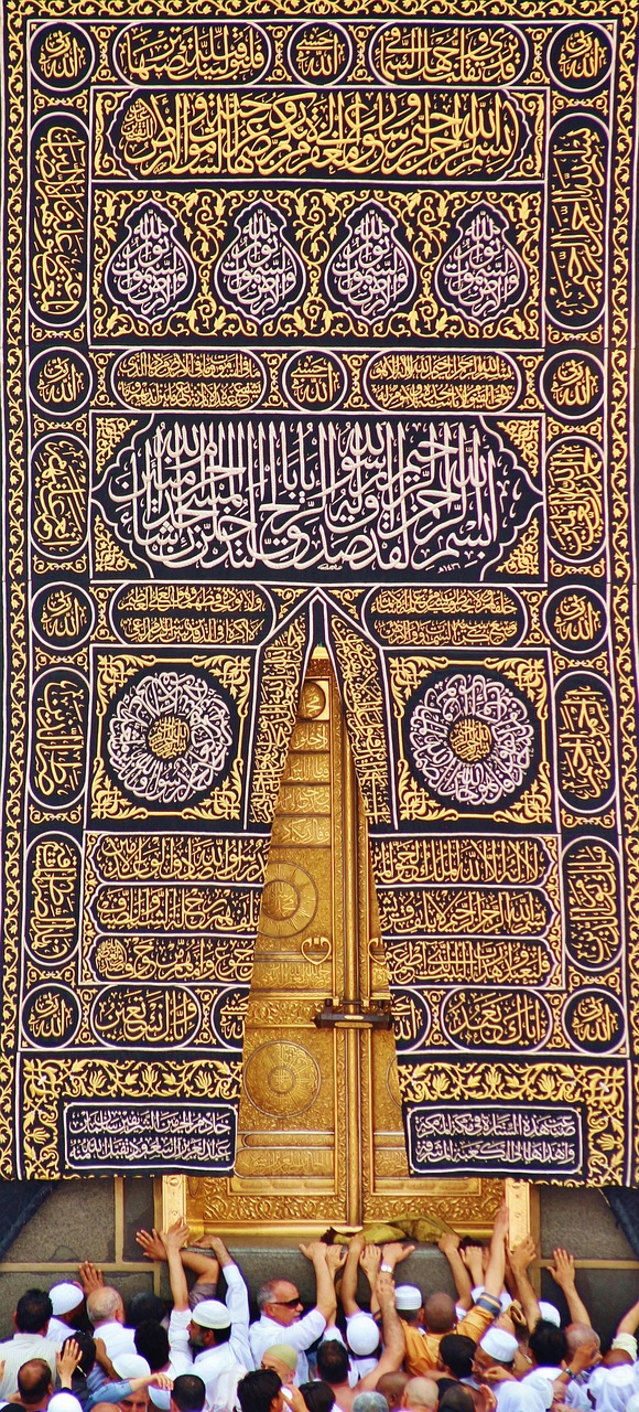 Allah'ın evi — Mekke — Cami