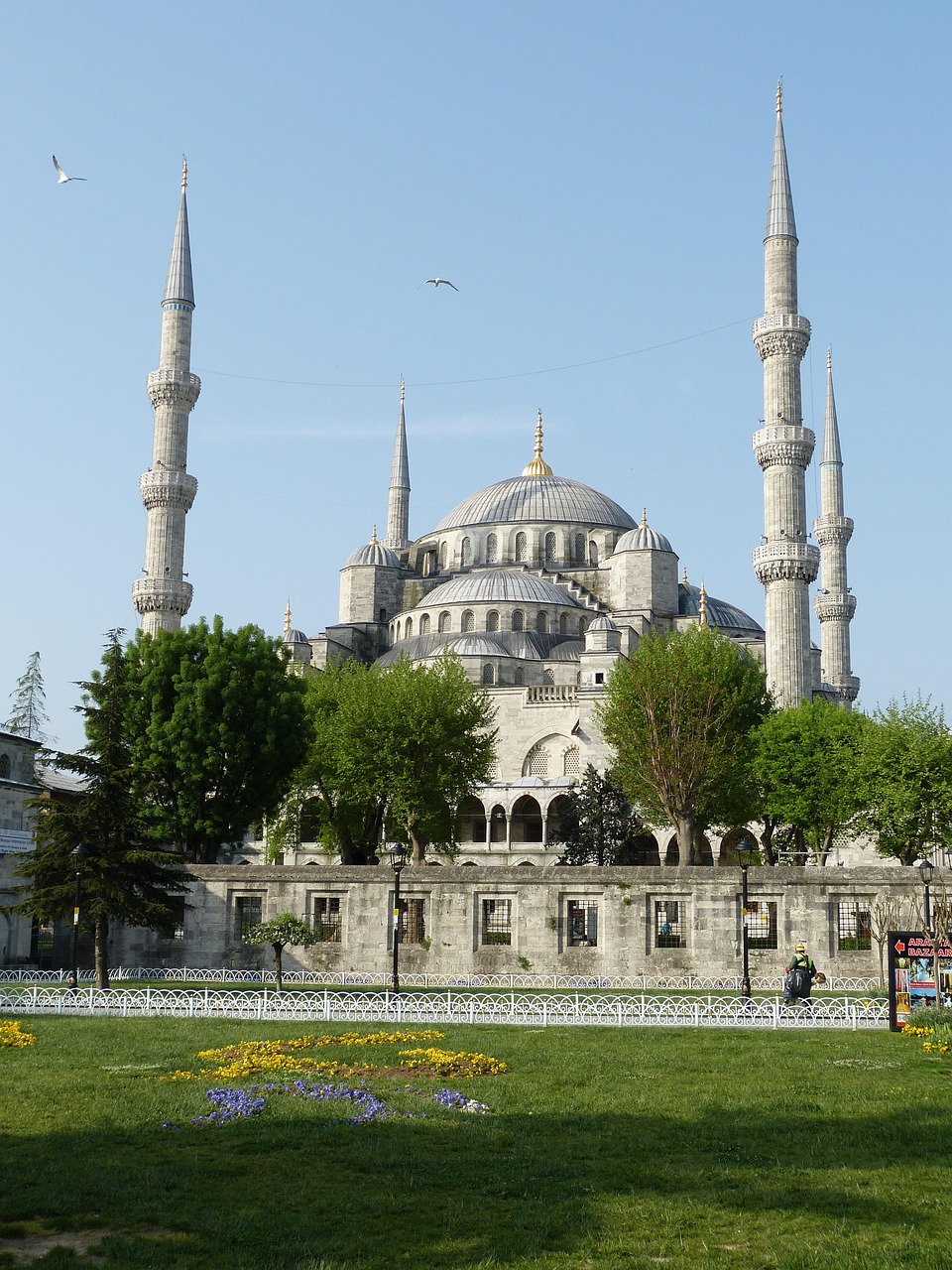 Istanbul — Türkiye — Cami