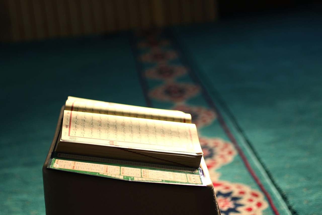 Quran — Islam — Kuran