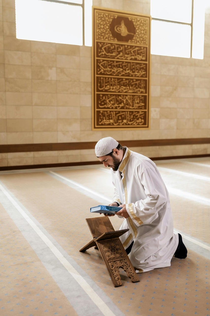 Islam — Dua — Cami
