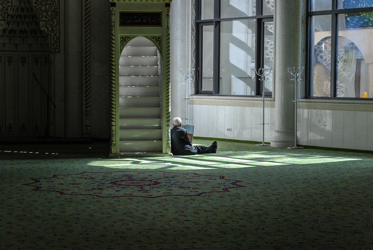 Dua — Kur'an — İslâm — Kabe.com.tr Kutsal Mekanlar Galerisi
