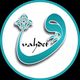 Vahdet Turi̇zm Yetkili Umre Acentesi Logosu