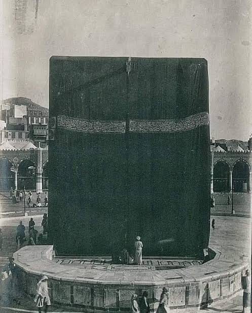 Kabe osmanlY doneminden 1890