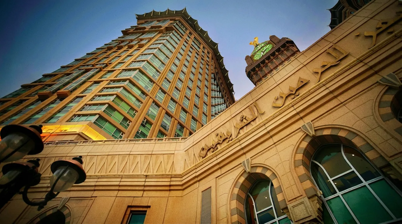 Al Marwa Rayhaan by Rotana Umre Oteli — Mekke-i Mükerreme Konaklama