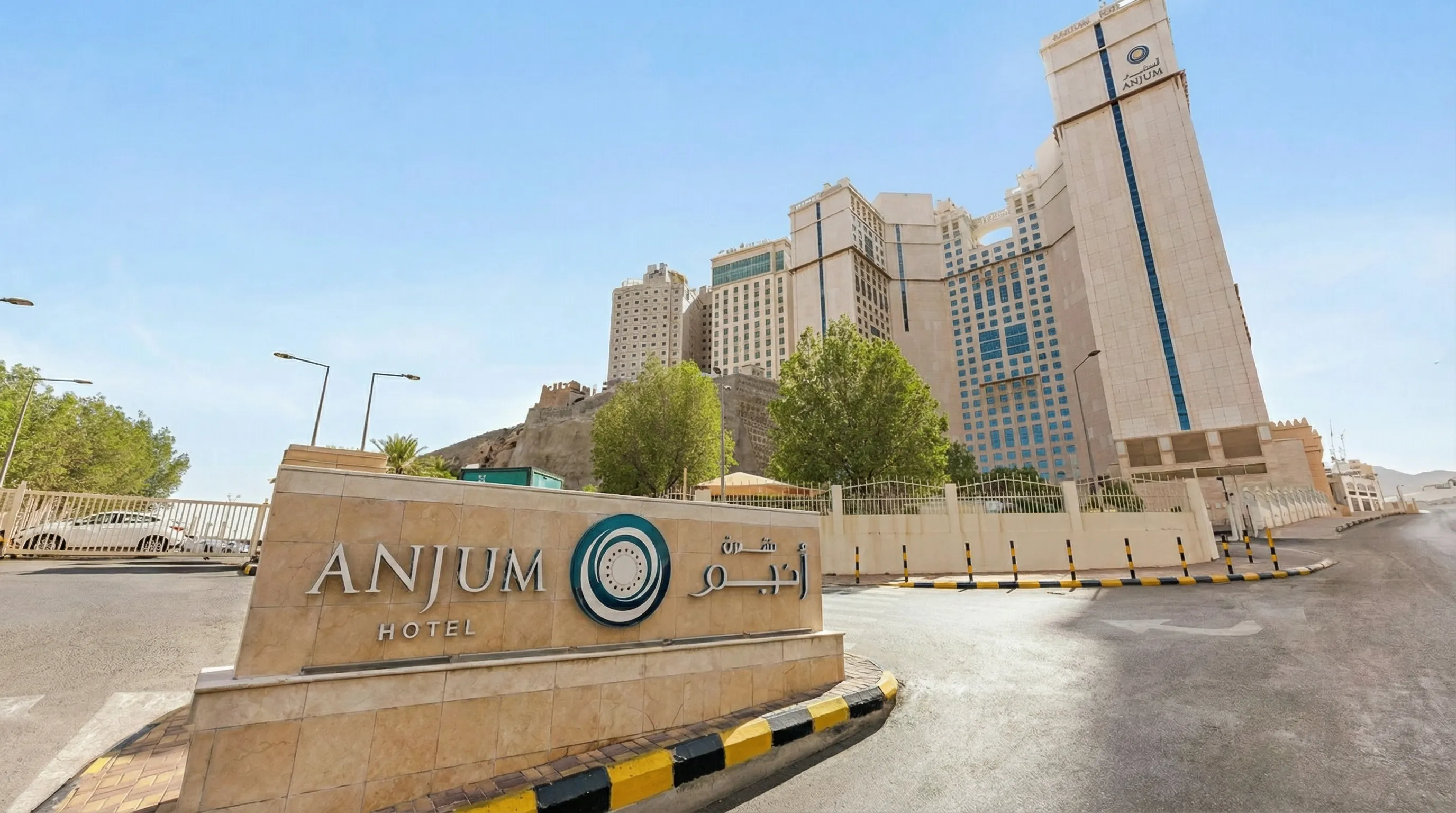 Anjum Hotel Makkah Umre Oteli — Mekke-i Mükerreme Konaklama