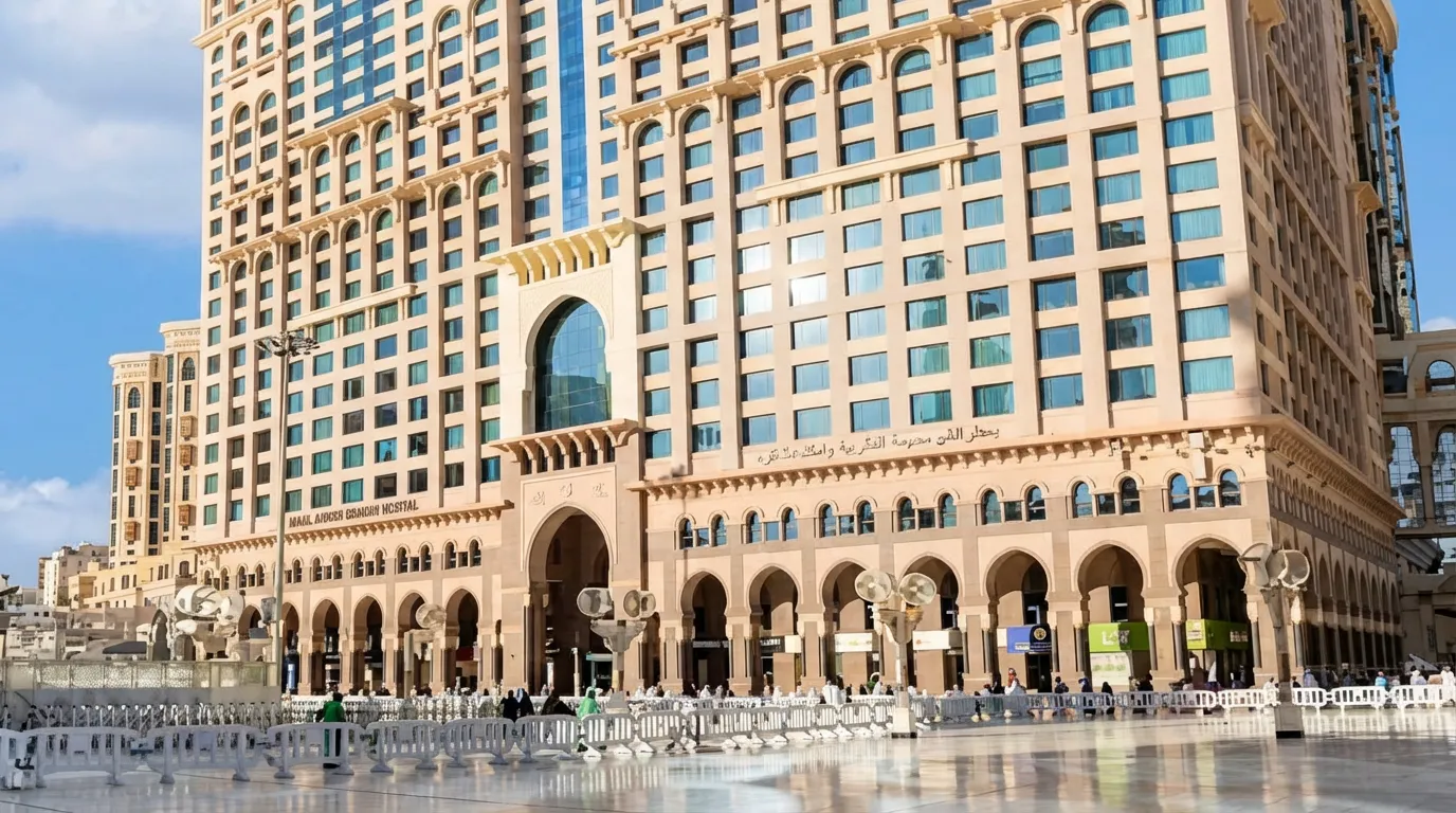 Dar Al Tawhid InterContinental Umre Oteli — Mekke-i Mükerreme Konaklama