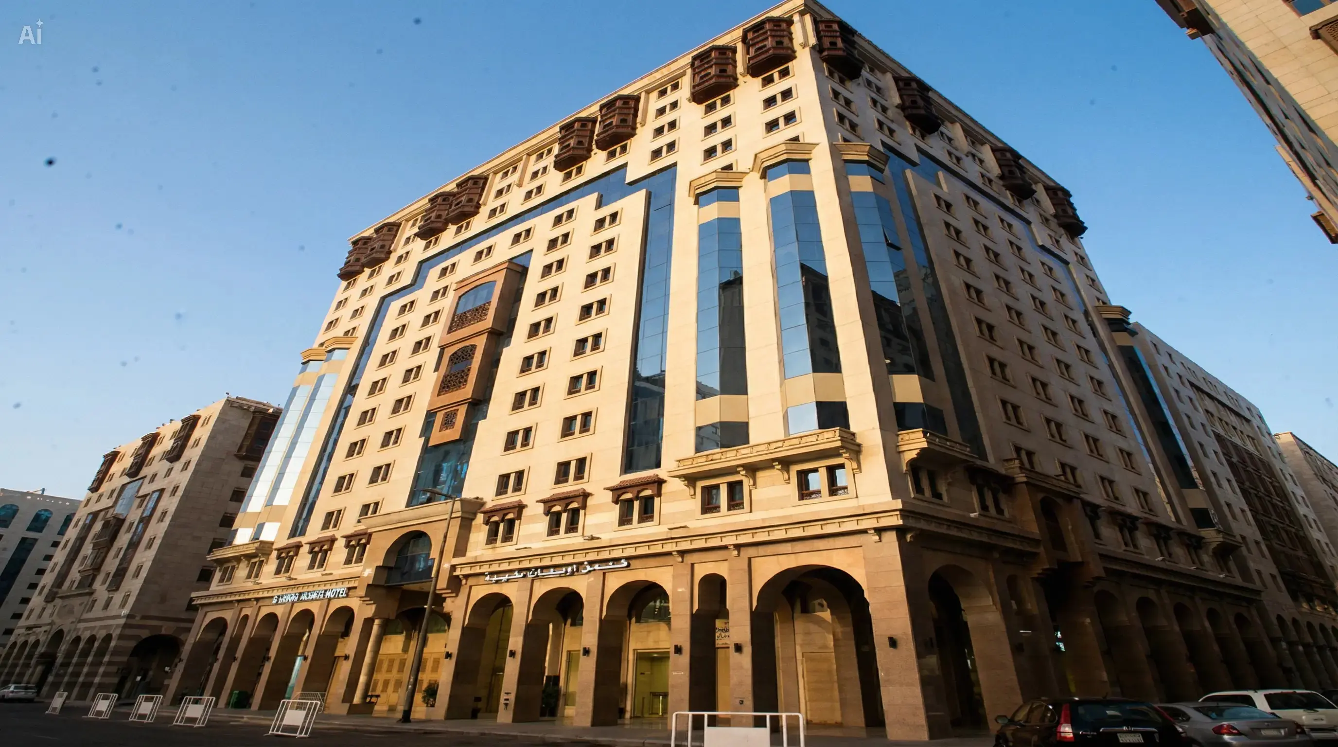 Durrat Al Eiman Hotel Umre Oteli — Medine-i Münevvere Konaklama