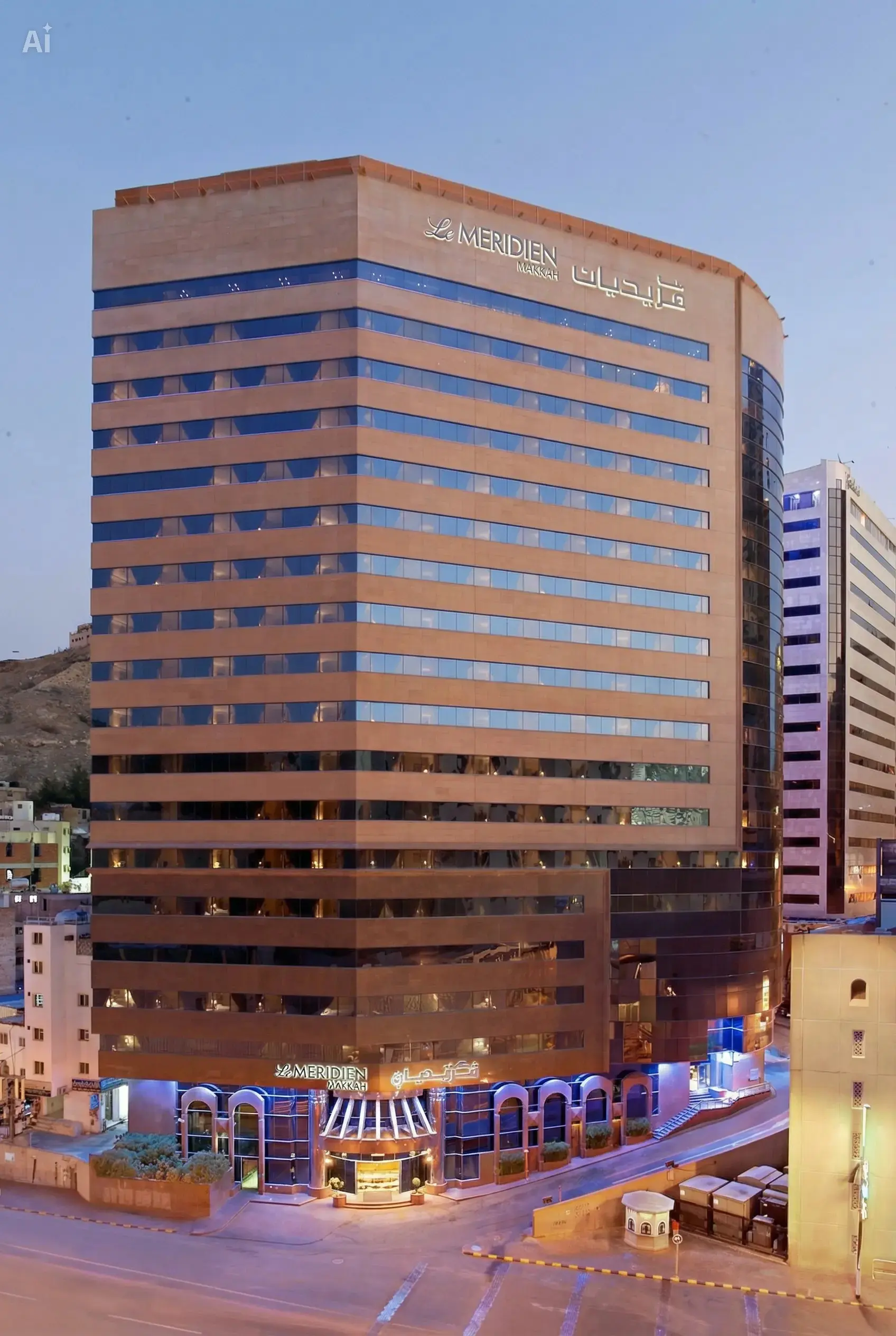 Le Meridien Makkah Umre Oteli — Mekke-i Mükerreme Konaklama