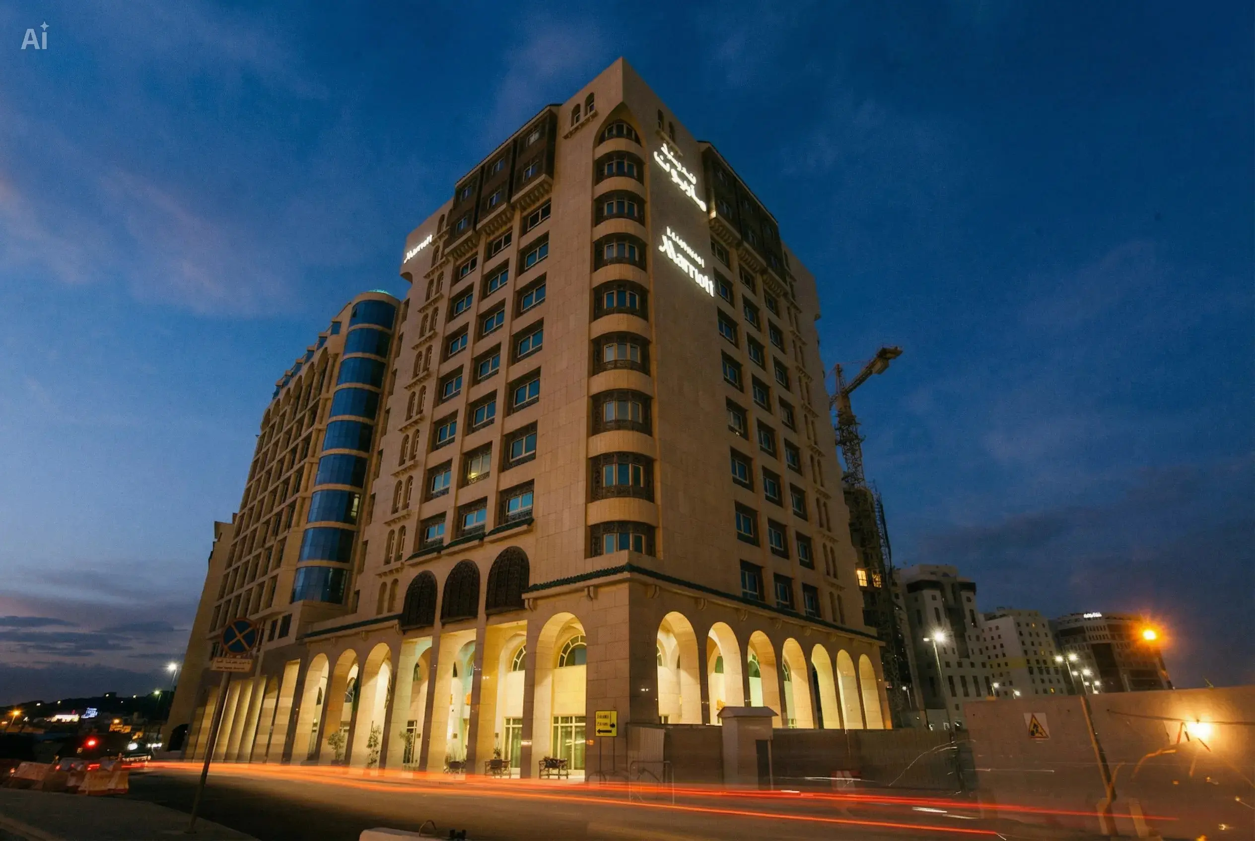Madinah Marriott Hotel Umre Oteli — Medine-i Münevvere Konaklama