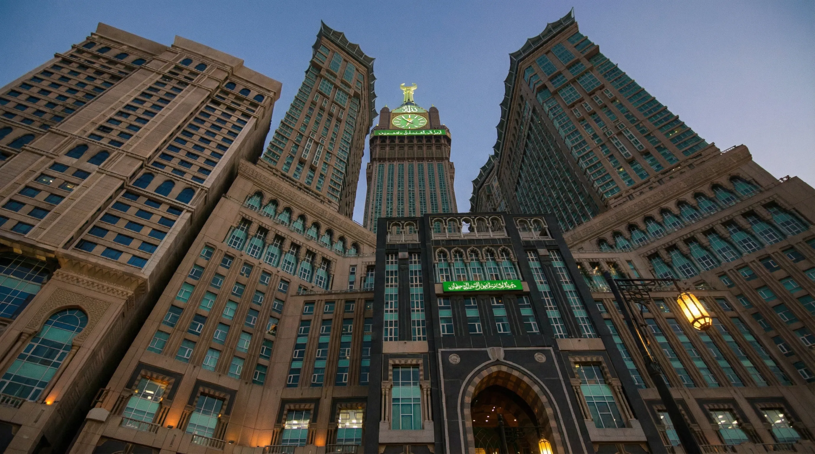 Pullman Zamzam Makkah Umre Oteli — Mekke-i Mükerreme Konaklama
