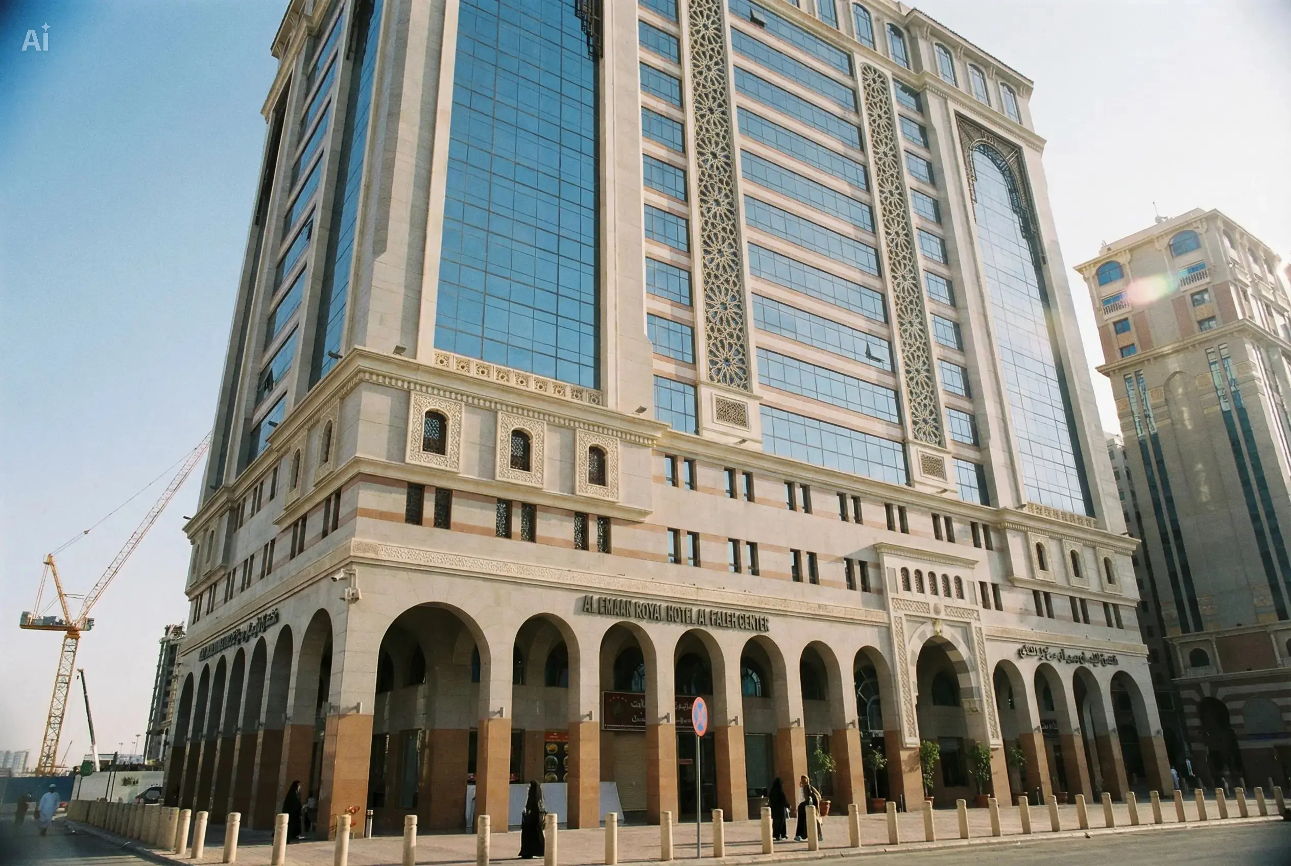Royal Inn Al Madinah Umre Oteli — Medine-i Münevvere Konaklama