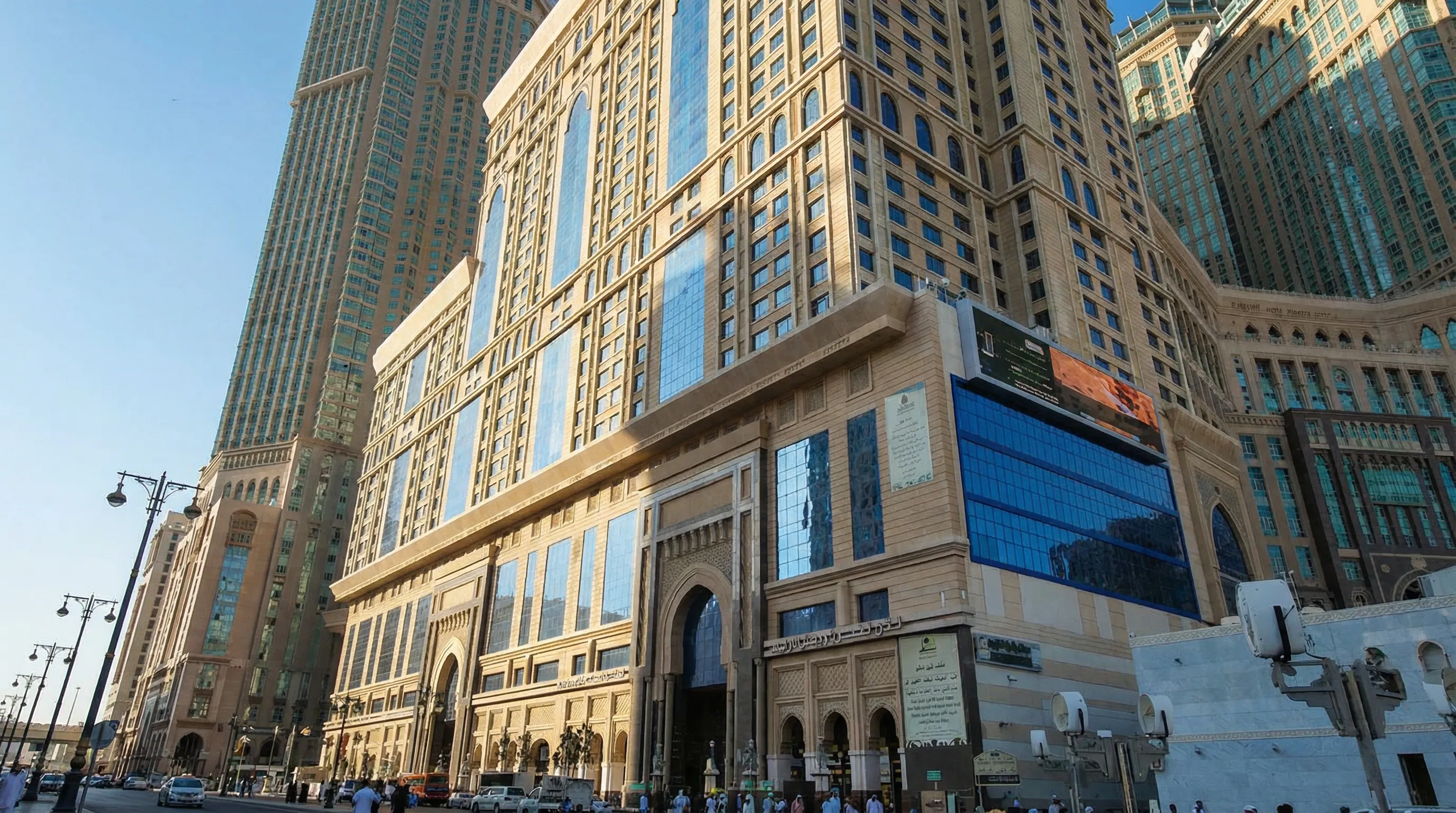 Safwah Royal Orchid Umre Oteli — Mekke-i Mükerreme Konaklama
