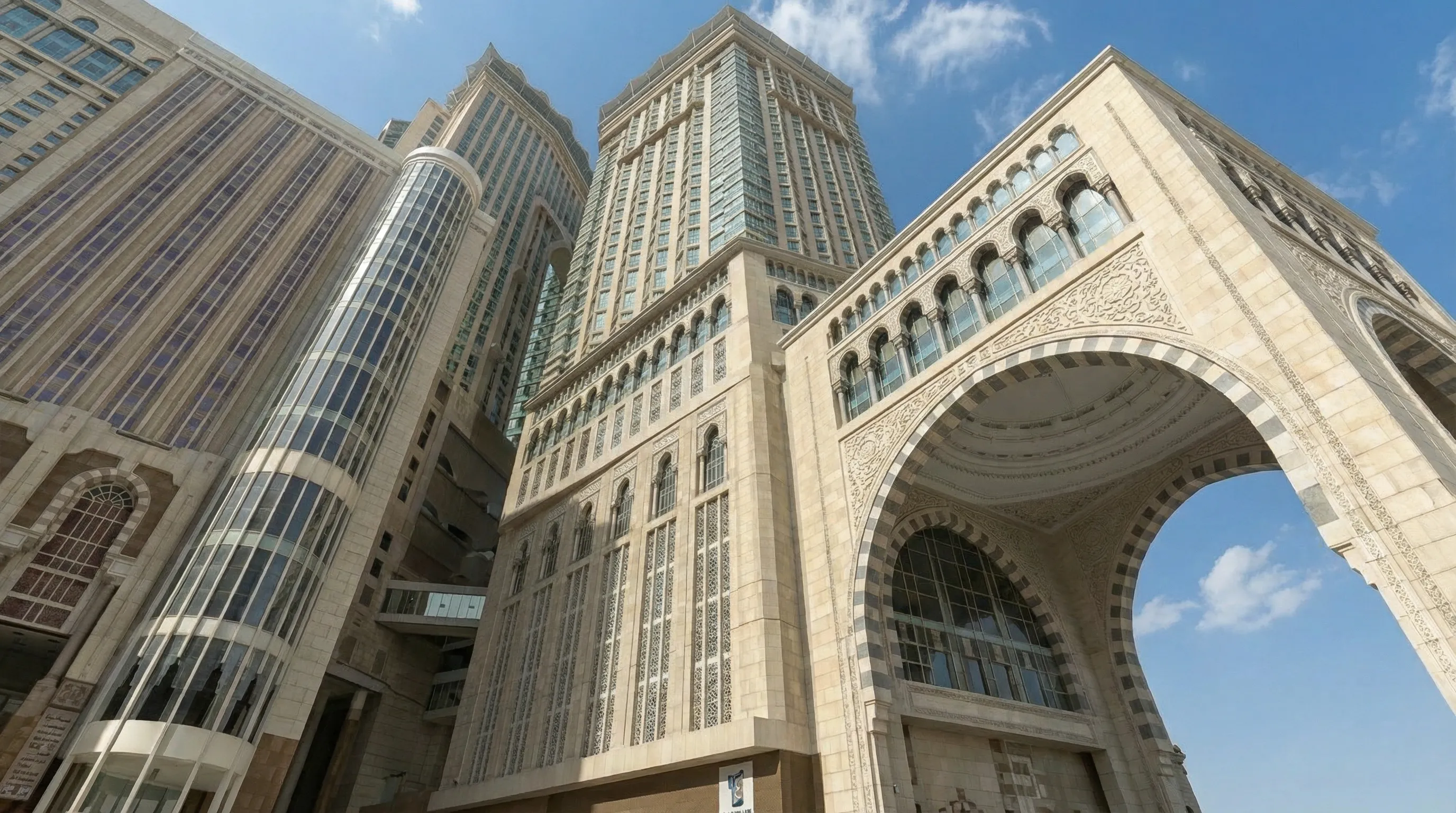 Swissotel Al Maqam Umre Oteli — Mekke-i Mükerreme Konaklama