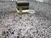 Kabe imamları