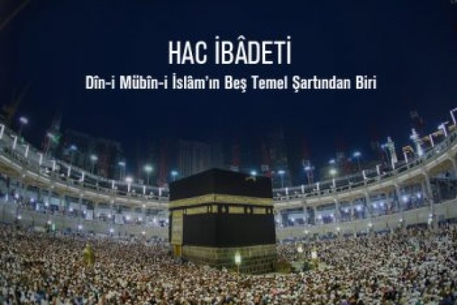 Haccın Hükmü