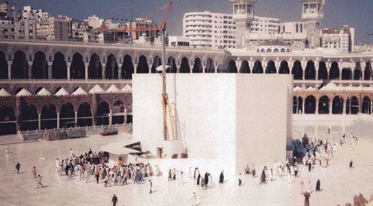 Kabe Hakkında Az Bilinen Gerçekler