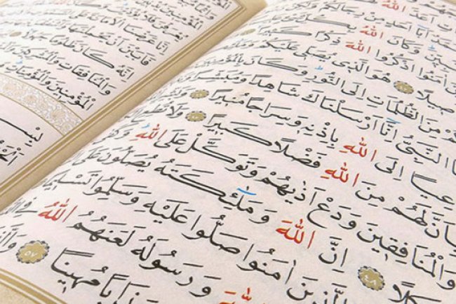 Nahl Suresi'nin temel konuları