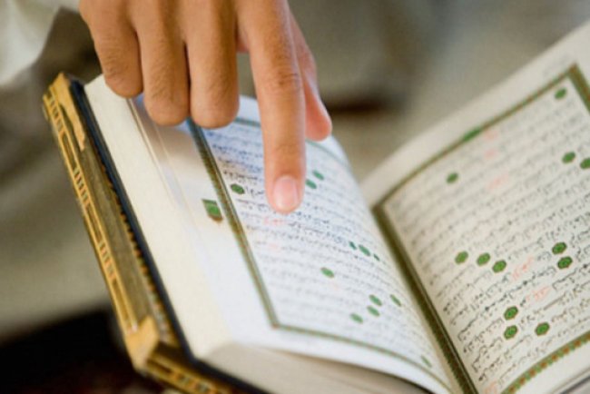 Hicr Suresi Faziletleri Nedir?