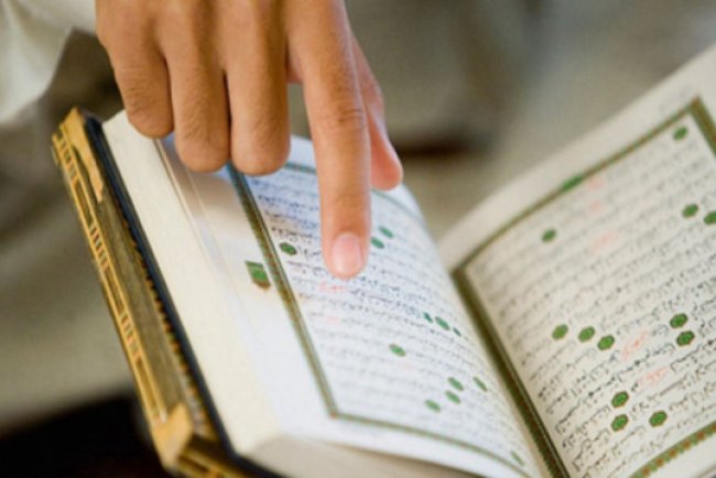 Hud Suresi Oku- Hud Suresi Anlamı Fazileti Meali Tefsiri ve Türkçe Arapça Okunuşu
