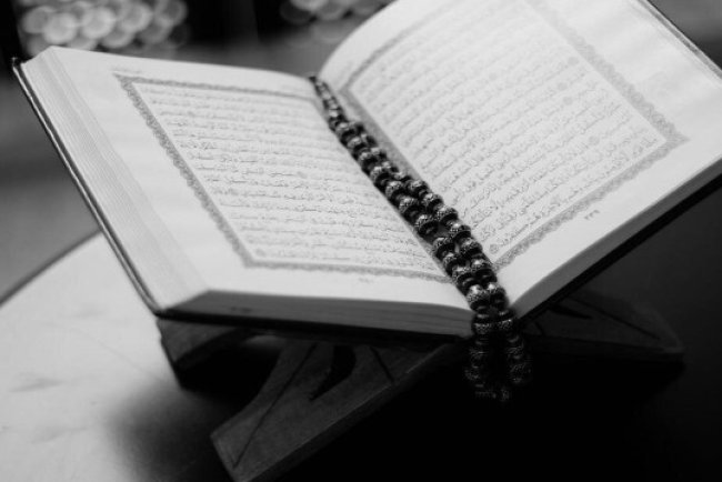 İnşirah Suresi Okunuşu: Elem neşrah leke suresi Türkçe anlamı ve fazileti