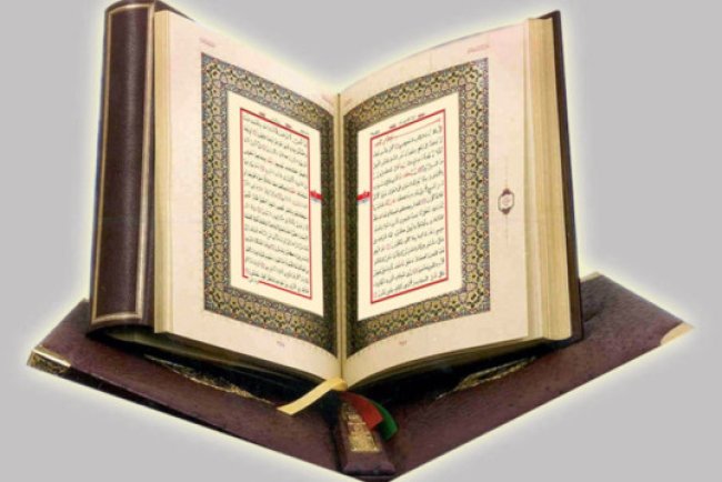 Yunus Suresi Oku-Yunus Suresi Anlamı Fazileti Meali Tefsiri ve Türkçe Arapça Okunuşu