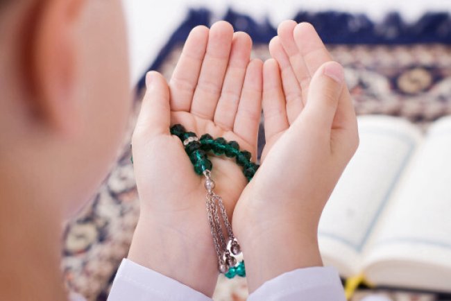 Sübhaneke duası okunuşu ve anlamı