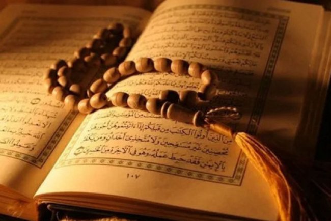 Karia Suresi fazileti