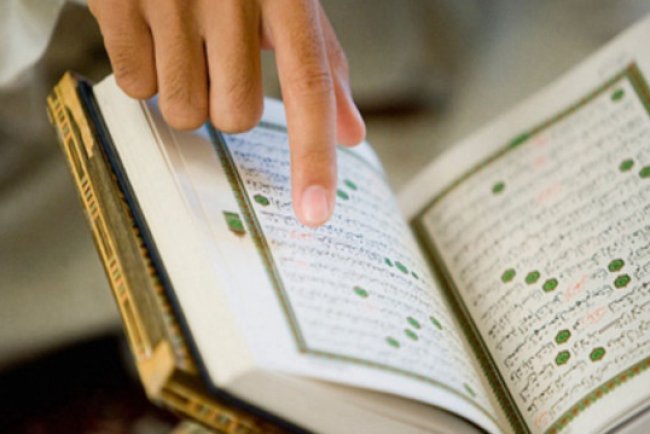 Hac Suresi'nin Konusu Nedir?