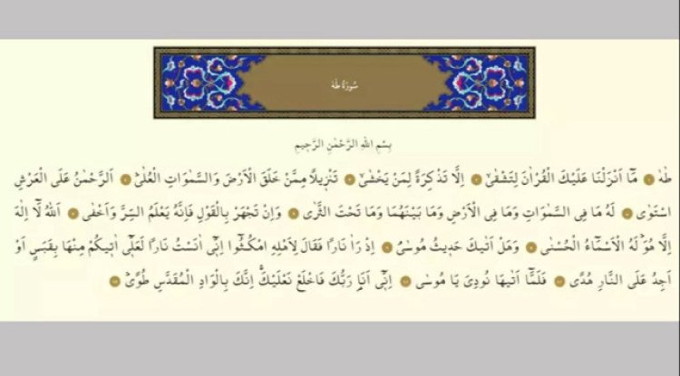 Taha Suresi Okunuşu - Taha Suresinin Arapça Yazılışı, Türkçe Anlamı Ve Fazileti