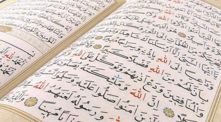 Nahl Suresi'nin temel konuları