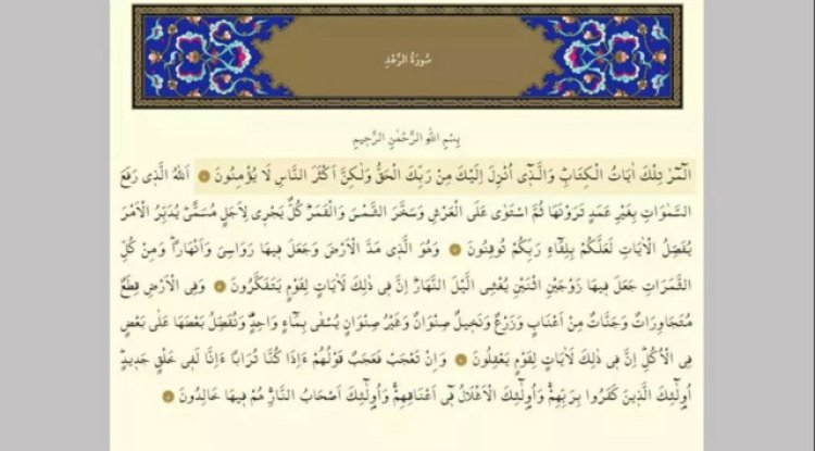 Rad Suresi Okunuşu, Türkçe Anlamı, Fazileti, Arapça Yazılışı ve Diyanet Meali