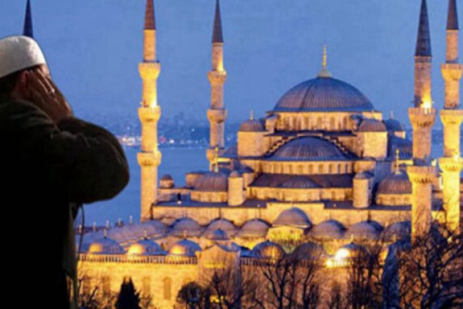 Akşam Ezan Saatleri ve İftar Vakitleri (İstanbul, Ankara, İzmir, Bursa, Antalya, Adana, Konya)