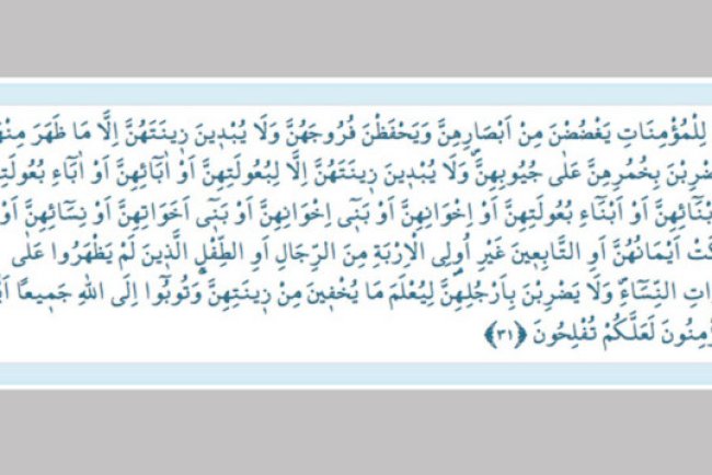 Nur Suresi başörtüsü ayeti