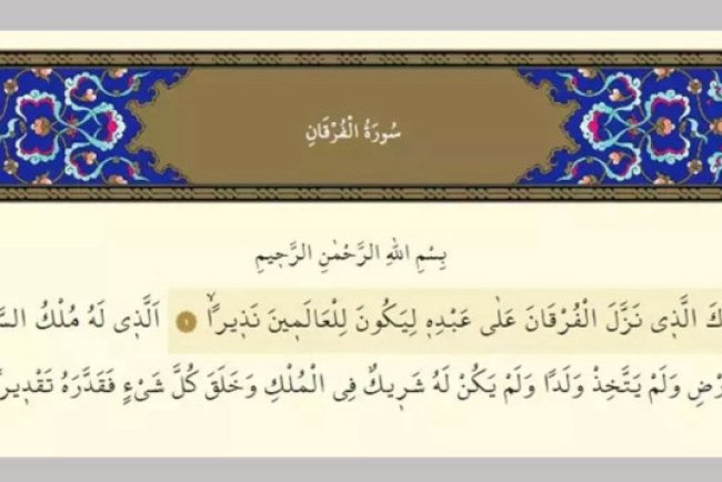 Furkan Suresi'nin faziletleri nelerdir?