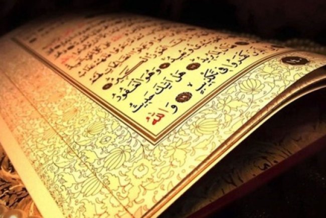 Furkan Suresi konusu nedir?