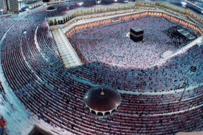 Bulunduğum yerde kıbleyi nasıl buluruz? Kıbleyi bulmak için pratik yol…