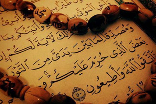 Şu'ara Suresi’nde geçen Hz Musa, Harun, İbrahim, Nuh, Hûd, Salih, Lut ve Şuayb peygamberin kıssaları