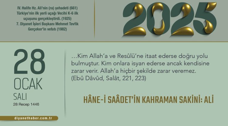 Hâne-i Saâdet’in Kahraman Sakini: Ali