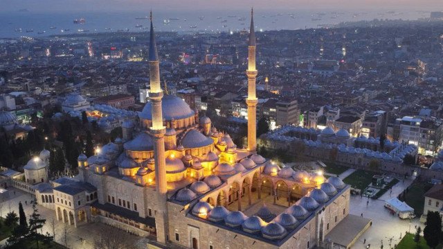 Ramazan ne zaman? 2025 Ramazan Bayramı, ilk iftar ve sahur hangi gün?