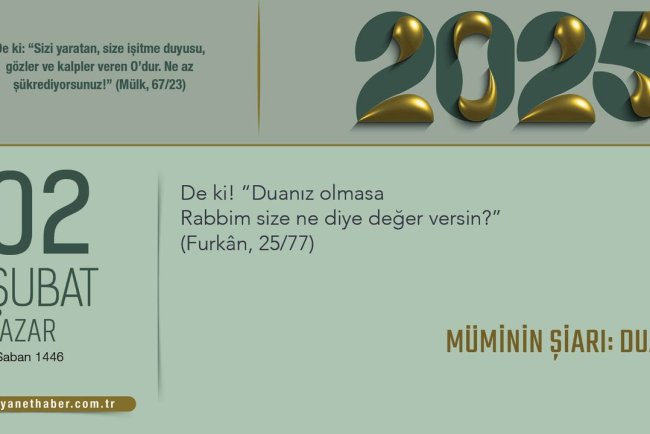 Müminin Şiarı: Dua