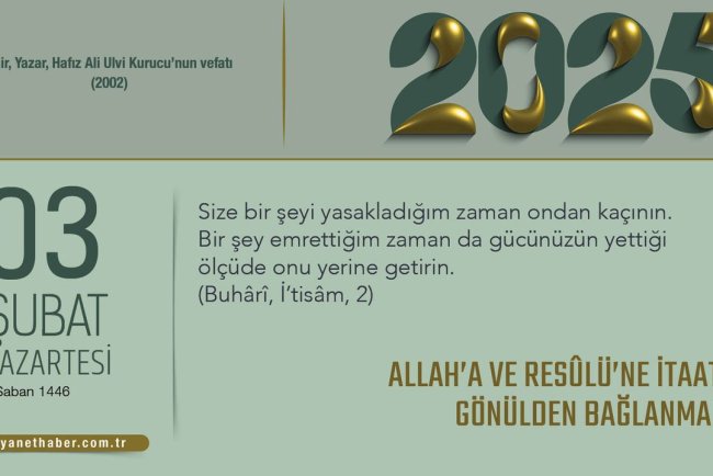 Allah’a ve Resûlü’ne İtaat: Gönülden Bağlanmak