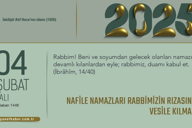 Nafile Namazları Rabbimizin Rızasına Vesile Kılmak