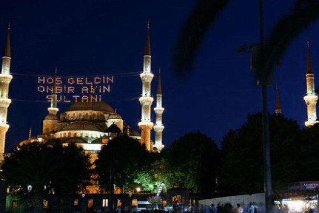 İlk İftar Ne Zaman? 2025 Ramazan Başlangıcı ve Sahur-İftar Saatleri