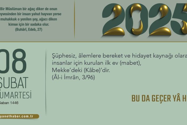 Bu Da Geçer Yâ Hû