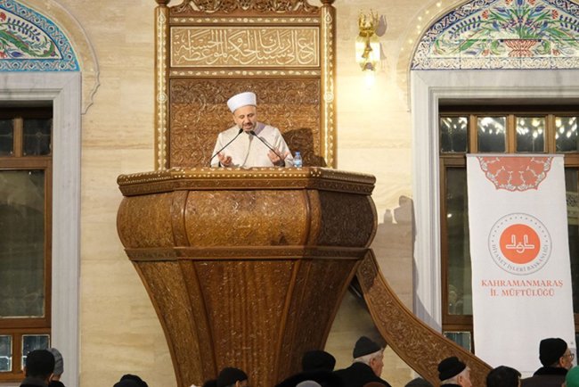 Kahramanmaraş'ta okunan 13 bin 860 hatimin duası yapıldı