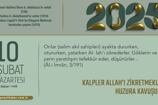 Kalpler Allah’ı Zikretmekle Huzura Kavuşur